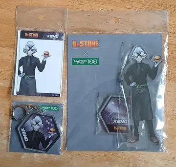 Dr.STONE 로손 스토어100 콜라보 XENO 세트