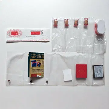 작은 선물 미니어처 컬렉션 명과 미니어처 컬렉션II