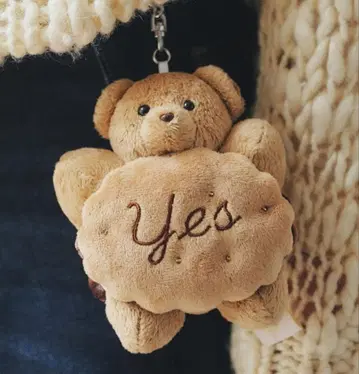 메일리 파라다이스 캐러멜 곰 봉제 인형 키링