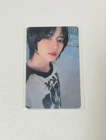 txt 범규 트레이딩 카드