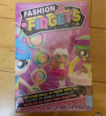 Fashion Fidgets 피젯 인형 세트