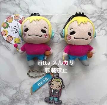 Hey! Say! JUMP 9 유우지크 나카지마 유토