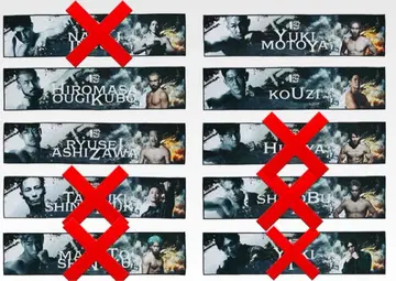 RIZIN 제일복권 세트 (4명)