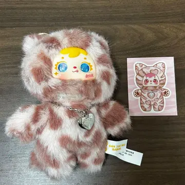 [오늘만 가격 인하] 사뮤엘 고양이 봉제 인형