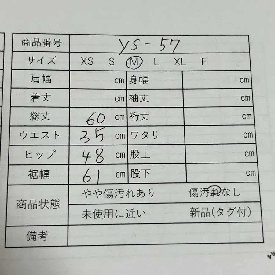 10번째 상품 이미지