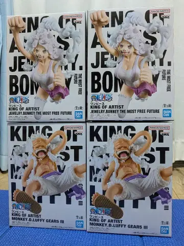 KING OF ARTIST 주얼리 보니 & 몽키 D 루피 각 2개