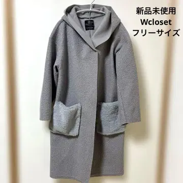 초특가 미사용 새상품 택 포함 w closet 코트 프리 사이즈 보아