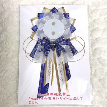 이레이스 If 군 5주년 로제트 1