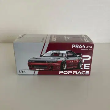 POP RACE 1/64 PANDEM S13