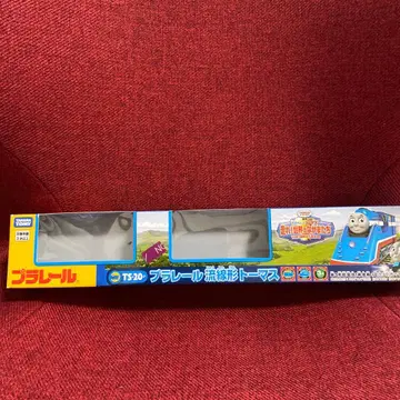 프라레일 유선형 토마스 TS-20