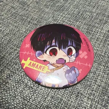 지박소년 하나코 군 좀비 캔뱃지 아마네