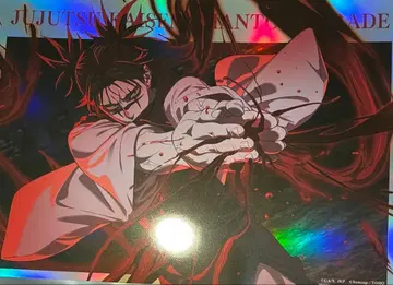 주술회전 팬텀 퍼레이드 환영야행 본점 쵸소우 포트레이트 포스터