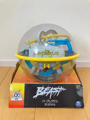 BEAST 퍼플렉서스 오리지널