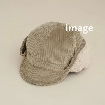 새상품급 Mighty Shine 별주 Voyage