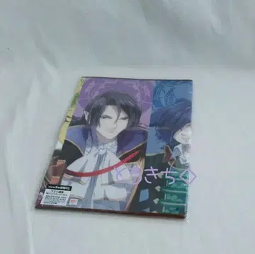 센고쿠 나이트 브래드 라스트 원 타월