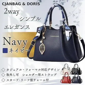 숄더백 핸드백 파랑 여성용 출퇴근용 세련된 작은