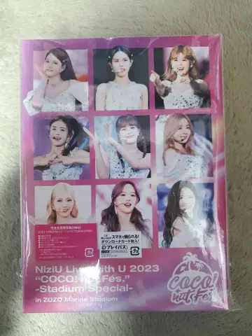 NiziU Live with U 2023 'COCO! nut Fes.'