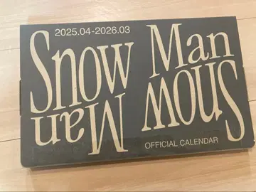 Snow Man Official Calendar 2025-2026