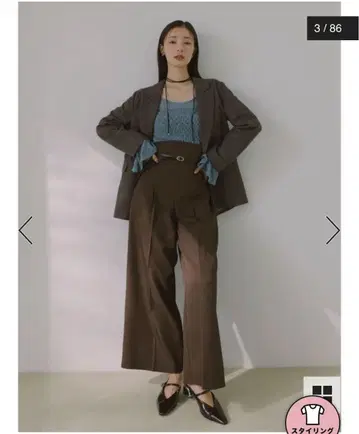 러그나문 벨트 포함 팬츠