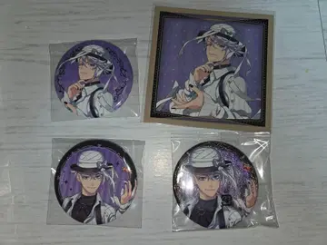 트위스테 아즐 스케어리 세트