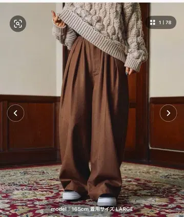 니코앤드 트윌 도킹 팬츠 브라운