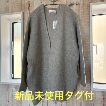 메독 압축 울 가디건 그레이