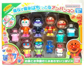 [ 새상품급 ] 자석으로 변신 팟! 하고 변신하는 호빵맨