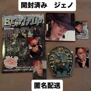 NCT DREAM Beat it up 제노 세트