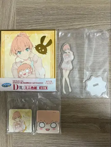 러브 라이브 하스노소라 세가 럭키 쿠지 히노시타 카호 세트