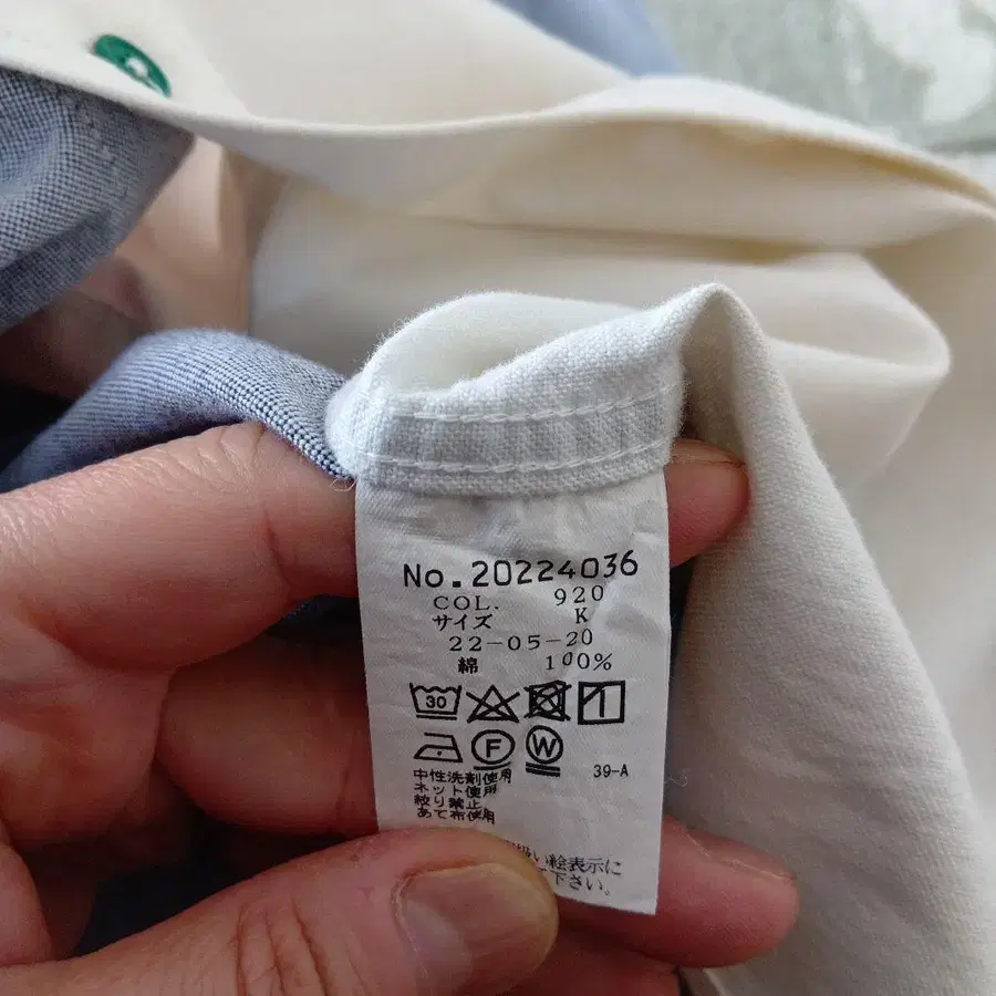 6번째 상품 이미지