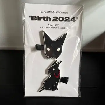 ReoNa 앞머리 클립 블랙