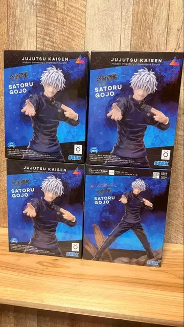 주술회전 고죠 사토루 피규어 4체 세트