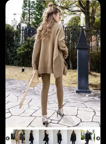 그램립스 베이지 니트 셋업