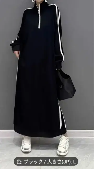 원피스 롱 원피스 하프 지퍼 라인 긴팔 여성용