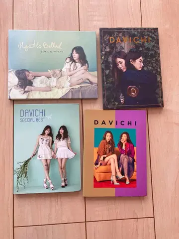 DAVICHI 베스트 앨범 4장 세트