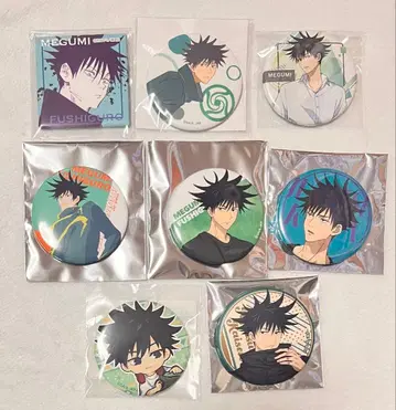 주술회전 후시구로 메구미 묶음 판매