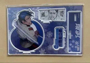 골든 카무이 명장면 디오라마 2022 코이토 소위 코이토 노오신