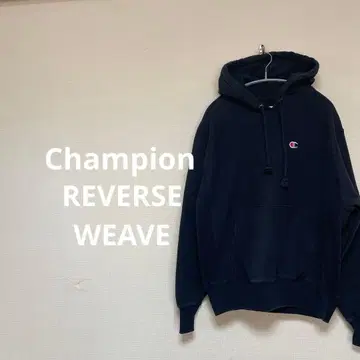 Champion 리버스 위브 후드티 블랙