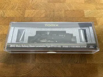 TOMIX 토믹스 2643 C11 325