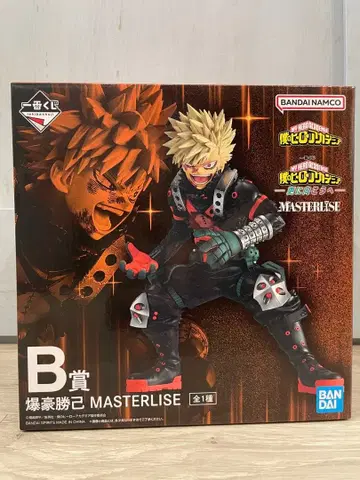 나의 히어로 아카데미아 바쿠고 카츠키