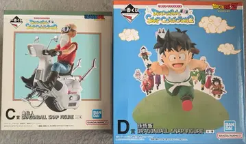 드래곤볼 제일복권 스냅 컬렉션2 C상 거북선인 D상 손오반