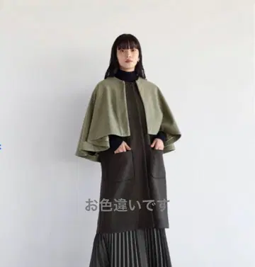 야마다야 RADIATE 2way 코트 그레이