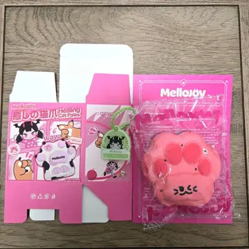 Mellojoy 고양이 손톱 수박 손톱