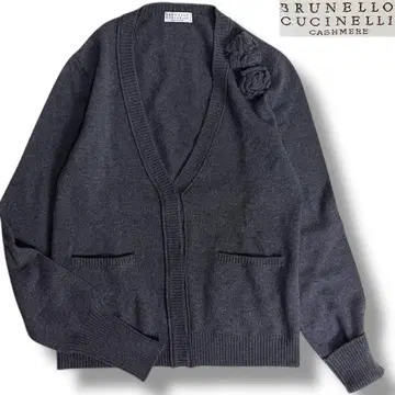 J6048 새상품급 브루넬로쿠치넬리 캐시미어 100% 가디건 그레이 M