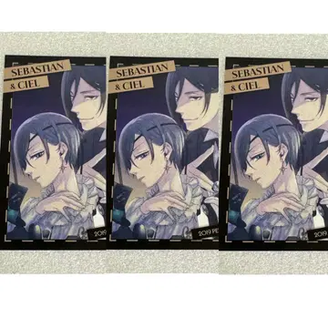 흑집사 Black Label 특전 시엘 세바스찬 세트