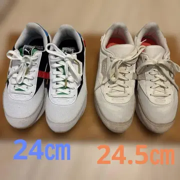 Puma 스니커즈 2족 세트