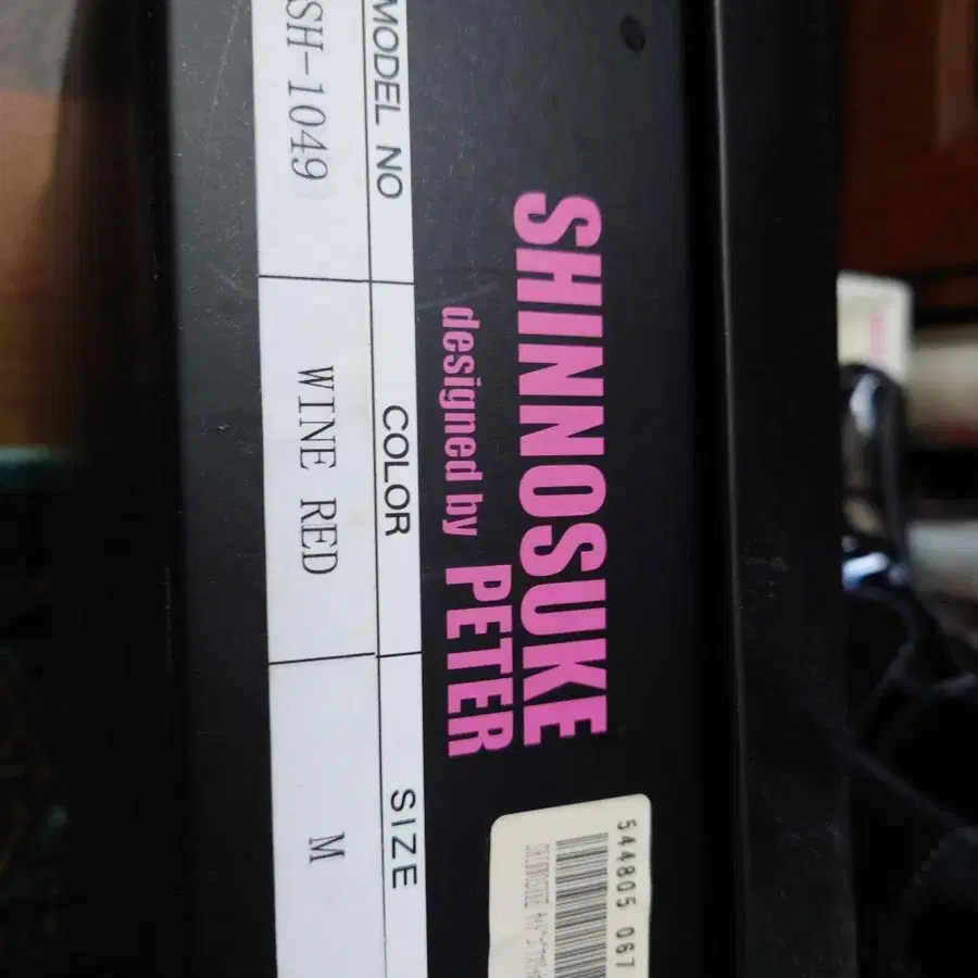 9번째 상품 이미지