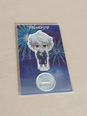 블루 록 아크릴 스탠드