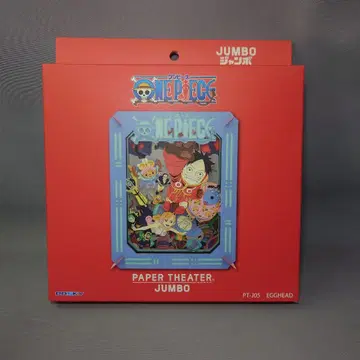 [ 새상품 ] 원피스 페이퍼 시어터 점보