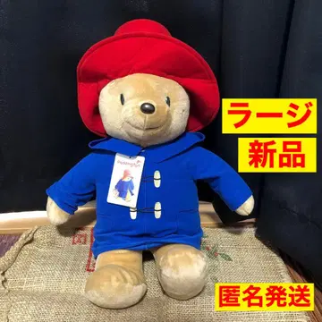 패딩턴 베어 봉제 인형 라지 로즈 65주년 기념 새상품